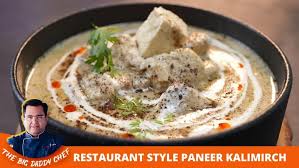 food image